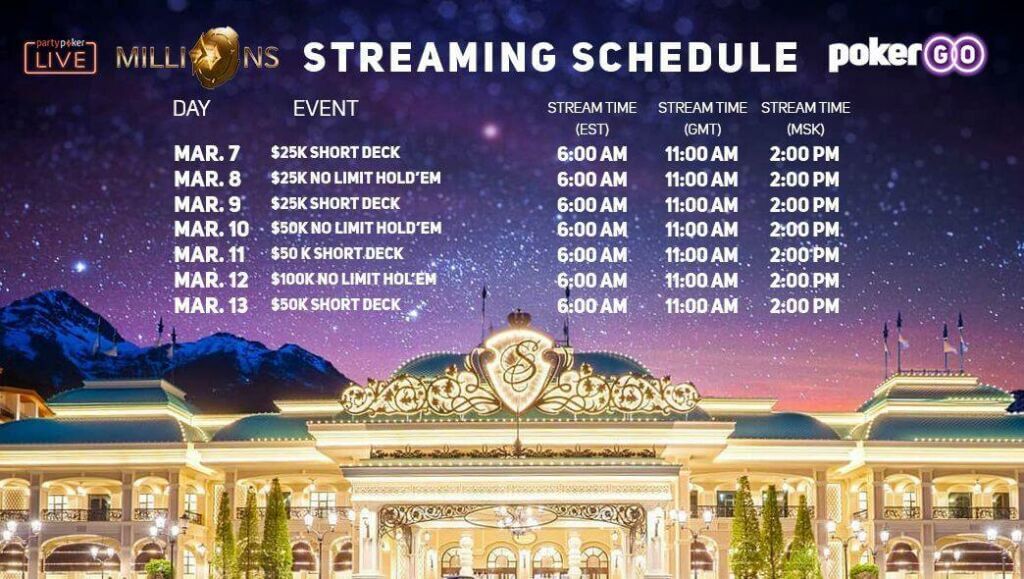 stream_shr_sochi-1024x579-1