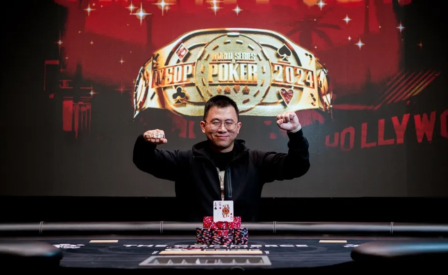 Dong Meng Dong Meng