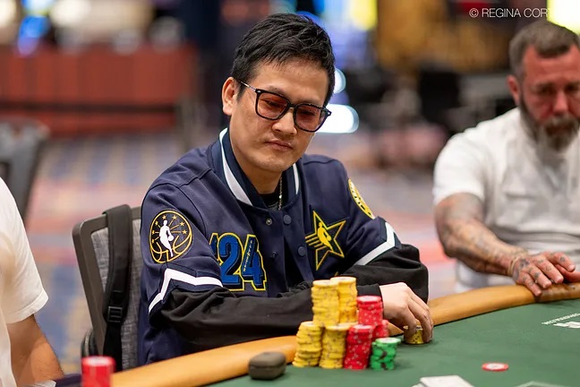 Dong Chen Dong Chen