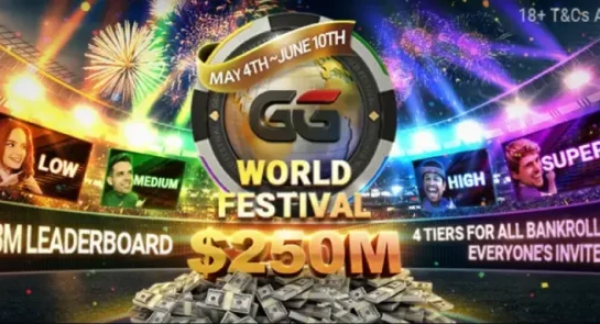 GGWorldFestival1